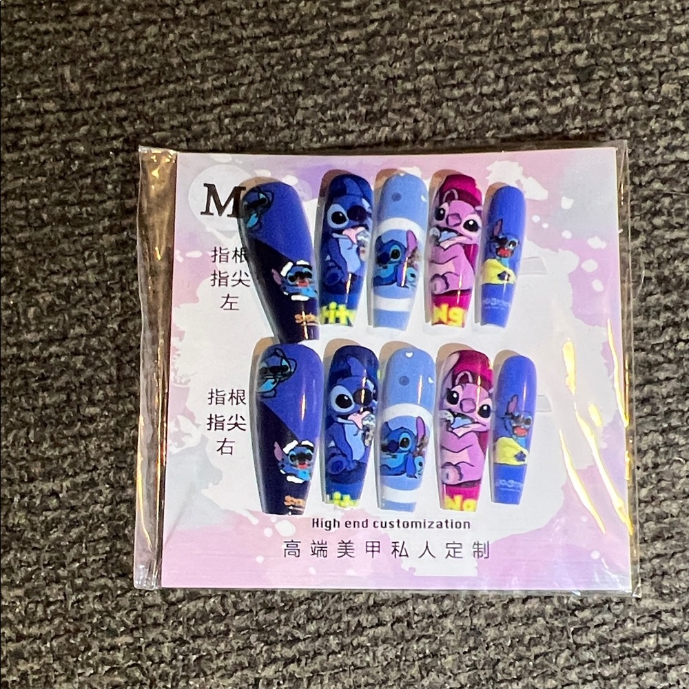 Colorful Cartoon Press-On Nails Set